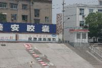 2006_06_2064