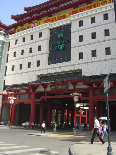 CIMG1423 