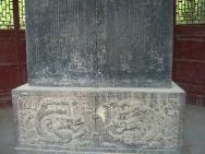 CIMG1582 